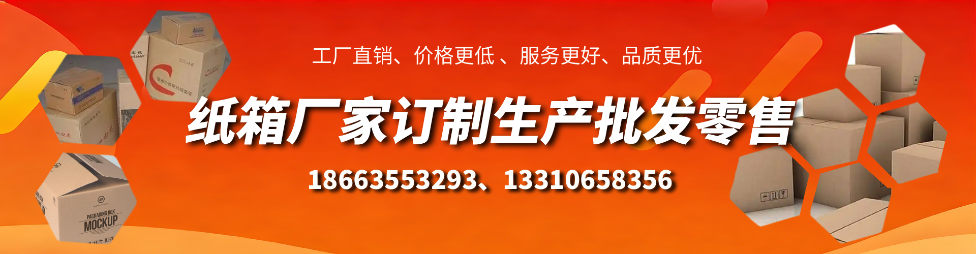 十堰不锈钢桥架厂家